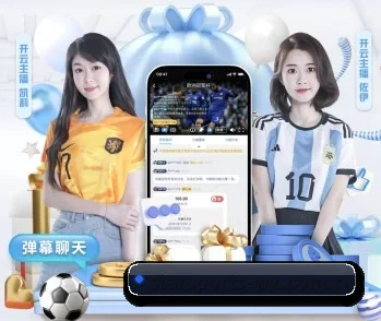 了解平台 - 体育资讯内容服务（STAR SPORTS）